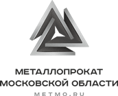металлопрокат в Москве Metmo